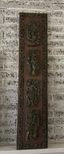 Mayan Inca Stone Relief Plaque, Original Arte-Mex - Made in Mexico. picture
