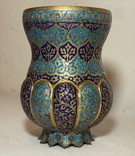 RARE Antique Ornate 18th Century Kashmir India Gold Gilt Copper Enameled Vase picture