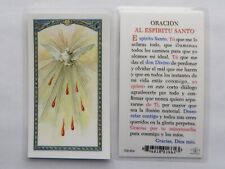 Oracion Al Espiritu Santo (in Spanish) - Laminated Holy Card picture
