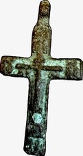 Historic antique Bronze Orthodox Crucifix Pendant 🤩 1560-1650 AD picture