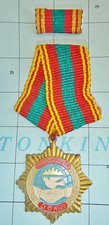 Peace and Friendship - Rare Anti Khmer Rouge Medal - Cambodia / Vietnam War - D picture