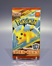 Pokemon TCG Japanese McDonalds Promo Pack 2025 Pikachu 020/M-P - Sealed picture