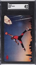 1985 NIKE JORDAN PROMO MICHAEL JORDAN SGC 4 picture