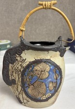 Vintage Malaysia Handicraft Tenmoku Pottery Bamboo Handle Leaf Pitcher Ewer picture
