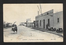 WWII Postcard 1943 Zarzis Tunisia North Africa APO 700 Censored Military Mail PW picture