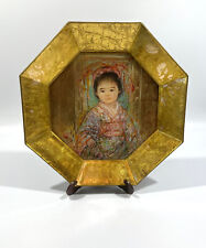 Durwin Rice Child Emperor Oriental Asian King Prince Decorative Plate 8.5
