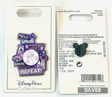 New Disney Pin it's a small world Park Ride Clock Face Repeat RETIRED '19 140498 picture
