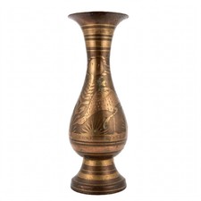 Vintage Handcrafted Etched Brass Vase Bird & Floral Motif 80-90s Middle Eastern picture