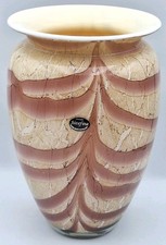 JOZEFINA KROSNO Feathered Marble INCASED Polish Glass Art Vase *ORIGINAL STICKER picture