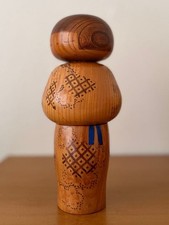 Masami Kato Vintage Kokeshi Doll 22.5cm Wooden Handcrafted Collectible picture