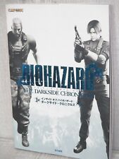 BIOHAZARD DARKSIDE CHRONICLES Resident Evil Art Works Fan Wii Book 2010 EB picture