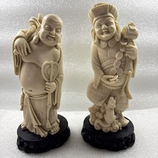 Vintage Chinese Carved Style Figurine Set, Teacher, Asian Inspired, Heavy 9