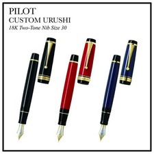 Pilot Namiki Custom Urushi FKV-88SR 18K Fountain Pen Deep Blue from japan picture
