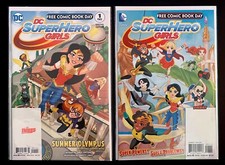 DC SUPER HERO GIORLS #1 FCBD 2016 2017 Lot Supergirl Batgirl Wonder Woman Harley picture
