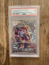 Pokémon TCG Hoopa Card 155/Xy-p PSA 7 Japanese Archdjinni Rings Promo picture