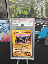 1998 Pokemon Japanese Gym Brock's Onix #95 PSA 9 MINT Vintage LOW POP picture