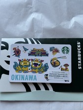 STARBUCKS JAPAN 2026 “DISCOVERY SERIES”OKINAWA EDITION GIFT CARD, SLEEVE picture