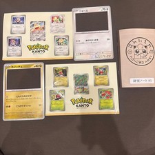 Pokemon Pokepark Kanto Seal Sticker Set picture