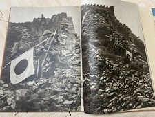 WWII Imperial Japanese Army 1937 North China War Photo Book Asahi Shimbun picture