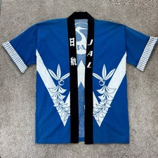 Vintage 60s 70s JAL Japan Airlines Happi Coat Kimono Blue White Crane One Size picture
