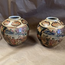 PAIR OF VINTAGE CHINESE HAND PAINTED CERAMIC PORCELAIN GUXIANG YIYI VASES picture
