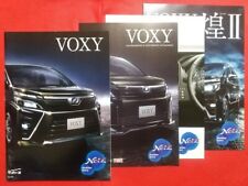 Toyota Voxy Catalog 2019 January Zwr80W/Zwr80G/Zrr80G/Zrr80W/Zrr85G/Zrr85W picture