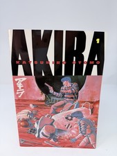 Akira Vol 1 Manga Katsuhiro Otomo English picture