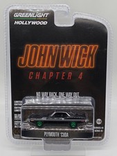 Greenlight CHASE 1970 Plymouth Cuda John Wick 4 Black Hollywood S41 VHTF picture