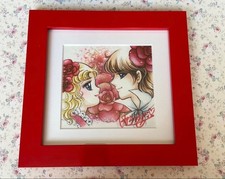 Yumiko Igarashi Signed Illustration Framed Candy Candy Artwork Vintage Mint picture