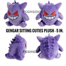 Pokemon Center - Gengar Sitting Cuties Plush - 5 In. New in Original Pack picture