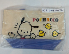 Sanrio Pochacco Mini Blue Tote Bag Atari Kuji Prize 6 Japan Import NWT picture