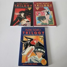 Rumic World Trilogy Vol 1-3 Complete English Manga Book by Rumiko Takahashi picture