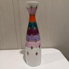 Vintage 1960s Rosenthal Studio Line Porcelain Vase 10