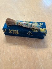 Vintage Beautiful Cloisonné Make-Up Brush, Excellent Condition M76 picture