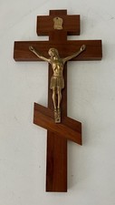 Wood Orthodox Jesus on Cross Wall Hanging Semi Antique 12
