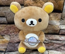 Big Rilakkuma Plush Toy Galaxy (Holding Planet) Sanrio Bear Plushie Gift 🆕 🪐 picture