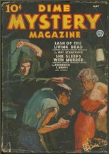 Dime Mystery 1936 May, #42 Tom Lovell bondage cover. Pulp picture