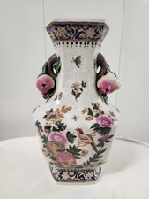 Vintage Wong Lee 1895 Crackle Glazed Vase Floral Applied Porcelain Chinoiserie picture