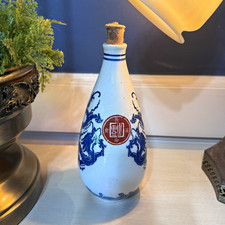 Vintage Chinese Jingdezhen Blue & White Porcelain Dragon Sake Bottle Gourd Vase picture