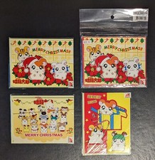Tottoko Hamtaro Japan Hamster Christmas Card Lot of 4+ Cards - Vintage 2000 NEW picture