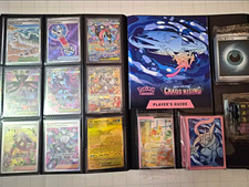 Complete Chaos Rising 198 Card Lot Master Set - Sealed Fennekin Promo picture
