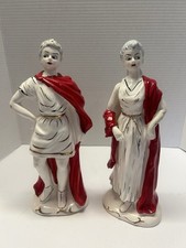 Vintage Rare Made In Japan Set Of Porcelain Figurines 12