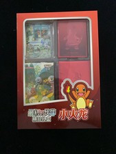 2025 Pokemon S-CHN 151 Original Partner Premium Gift Box Charmander #3 AS08 picture