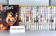 KENGAN ASHURA Vol.1-27 Complete Full Set Japanese Language Manga Comics picture