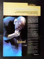 C4978 Staind Blindside Vintage Thailand ONLY 1 COLOR PAGE MEGA RARE picture