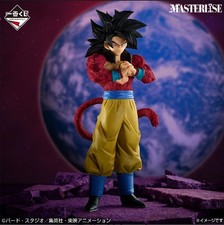 Japan DRAGON BALL GT Ichiban kuji Prize A Super Saiyan 4 Goku Figure BANDAI NEW picture