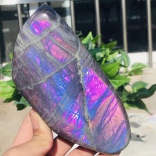 982g Natural Rare Purple Labradorite Quartz Crystal Mineral Specimen Healing picture