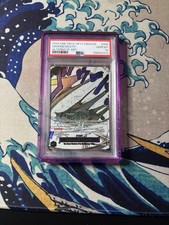 2025 ONE PIECE OP14-096 R ALTERNATE ART GROUND DEATH PSA 10 picture