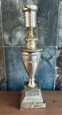 Neoclassical Antiqued Silver Table Lamp Urn Draped Laurel Boughs Vintage 16.5
