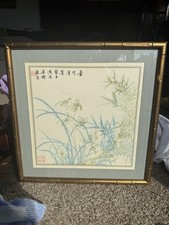 Vintage Chinese Ink Watercolor Painting Silk Orchid Bamboo Signed Gold Frame 17” picture